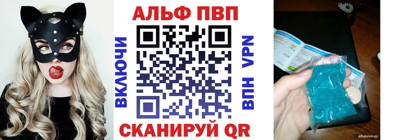Где купить Мариинск ГАШИШ  COCAIN  APVP  Меф 