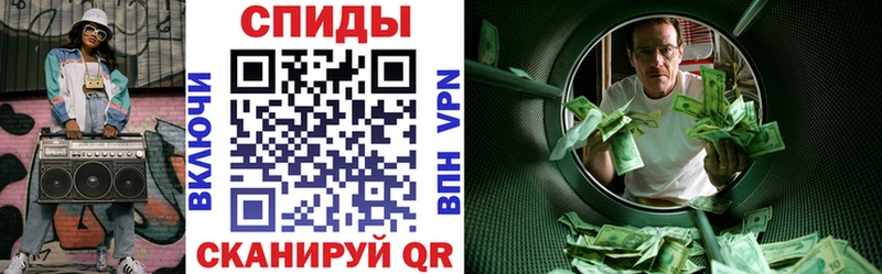 АМФ Premium Мариинск