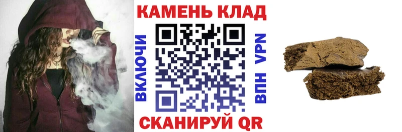 darknet формула  Мариинск  ГАШ хэш 