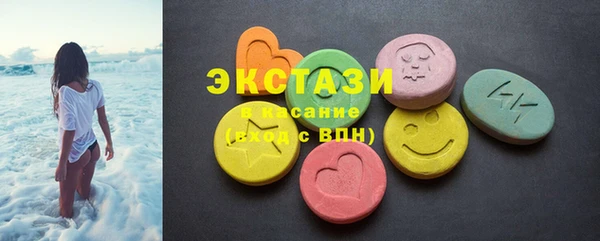 2c-b Армянск