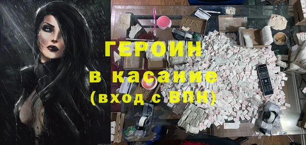 mix Аркадак