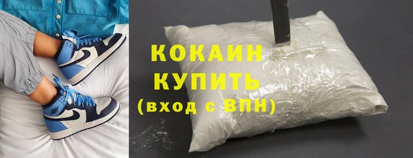 mix Аркадак