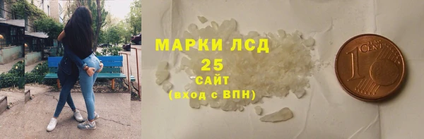 mix Аркадак