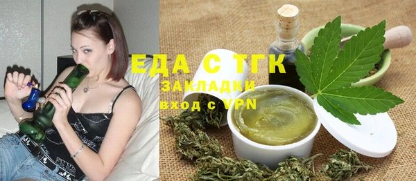 mix Аркадак
