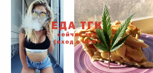mix Аркадак