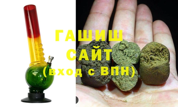 mix Аркадак