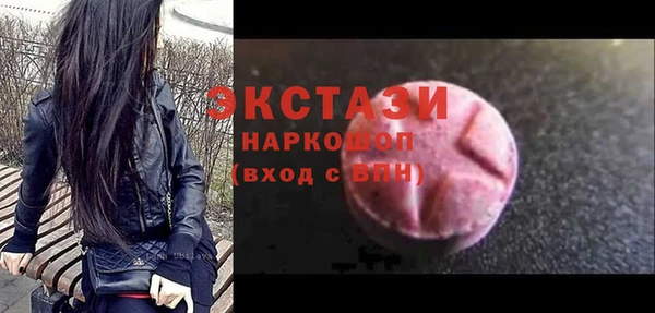 mix Аркадак